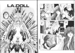 Page 38 of Megami Yumegatari