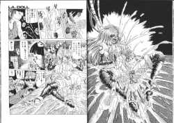 Page 45 of Megami Yumegatari