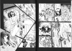 Page 61 of Megami Yumegatari