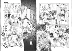 Page 70 of Megami Yumegatari