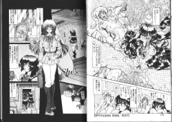 Page 90 of Megami Yumegatari