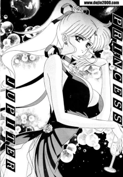 Page 14 of Bishoujo S IchiBig