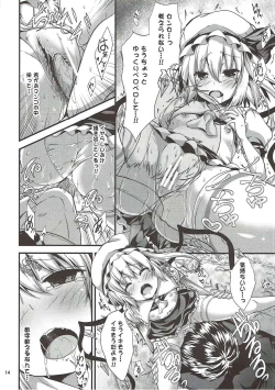 Page 11 of MY Student