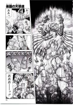 Page 90 of Rakuen no Tenshi Tachi