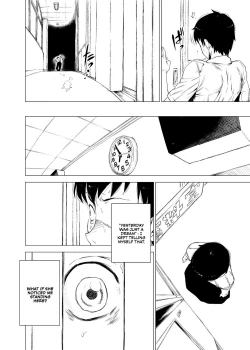 Page 13 of Jukujoshikousei.