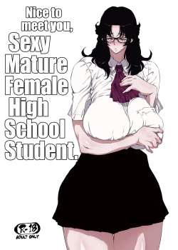 Page 1 of Jukujoshikousei.