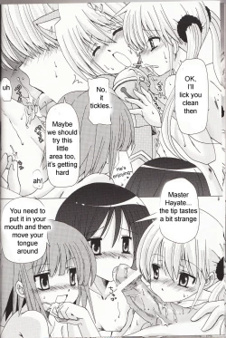 Page 7 of Hayate o Ijimenaide