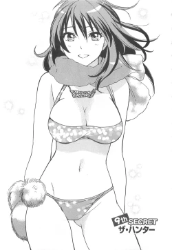 Page 5 of Koi o Suru no Ga Shigoto Desu. - Falling In Love Is Work. 2