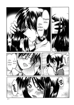 Page 43 of (C57) [GOLD RUSH (Suzuki Address)] ~wall~ (Excel Saga, Love Hina)  [English] [EHCOVE]