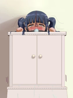 Page 121 of Shoujo Kikai Jigoku