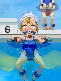 Page 6 of Shoujo Kikai Jigoku