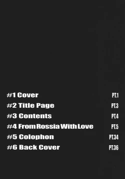 Page 3 of ZONE 39 From Rossia With Love