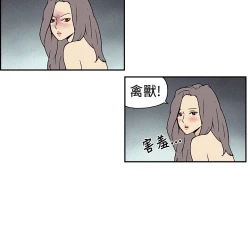 Page 126 of Moonlight 月红夜花1-14