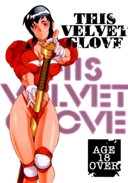 Page 1 of THIS VELVET GLOVE