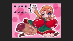 Page 37 of Marachin Quest