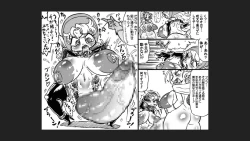 Page 46 of Marachin Quest