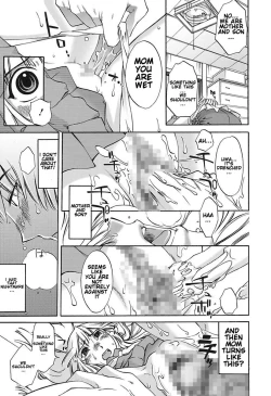 Page 17 of Chiisana Mama to H na Jijou Ch. 1-4