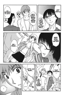 Page 31 of Chiisana Mama to H na Jijou Ch. 1-4