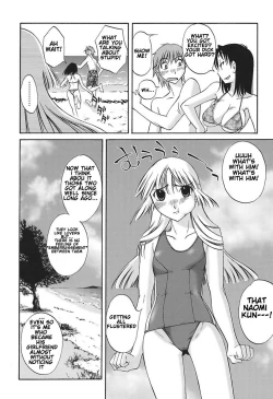 Page 48 of Chiisana Mama to H na Jijou Ch. 1-4