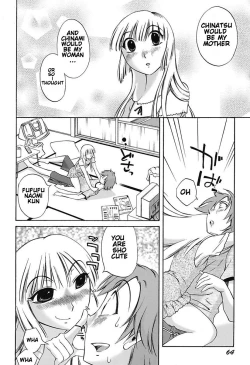 Page 66 of Chiisana Mama to H na Jijou Ch. 1-4