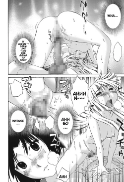 Page 70 of Chiisana Mama to H na Jijou Ch. 1-4