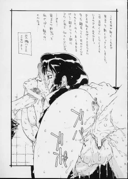 Page 18 of This is the Place