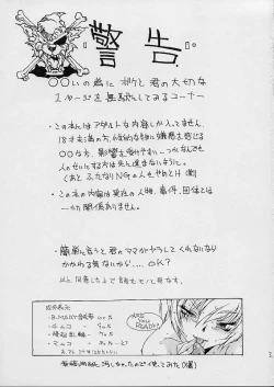 Page 2 of This is the Place