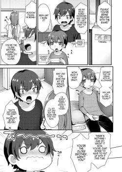 Page 2 of Takarachi no Kyoudai
