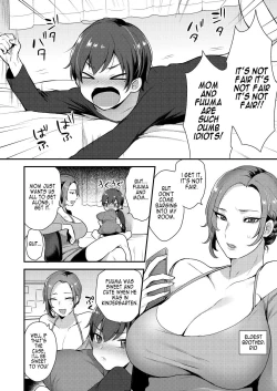 Page 3 of Takarachi no Kyoudai