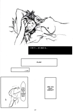 Page 19 of Hime no Omo-Kage