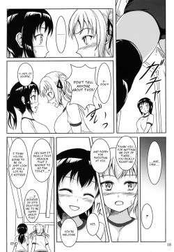 Page 17 of Haisetsu Shoujo 6 Hinako to Otsuuji to Otomodachi