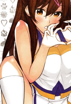 Page 28 of Summer Morior