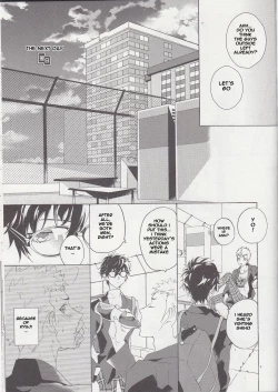 Page 10 of Migite no Kimochi