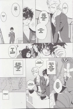 Page 11 of Migite no Kimochi