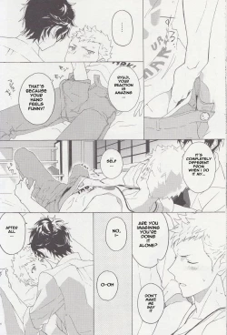 Page 17 of Migite no Kimochi