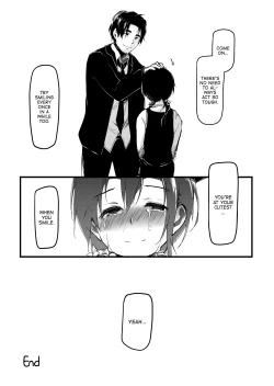 Page 19 of Mijuku na Ringo