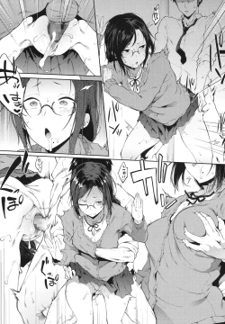 Page 328 of COMIC Koh 2017-10