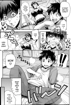 Page 25 of Rika no Kenkyuushitsu | Rika's Laboratory Ch. 1-3