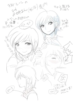 Page 103 of Shichakushitsu de Doutei Shota ga Susoage o Onegai Shitara Fudeoroshi mo Shitekureta Ken