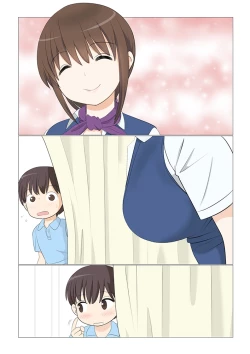 Page 156 of Shichakushitsu de Doutei Shota ga Susoage o Onegai Shitara Fudeoroshi mo Shitekureta Ken