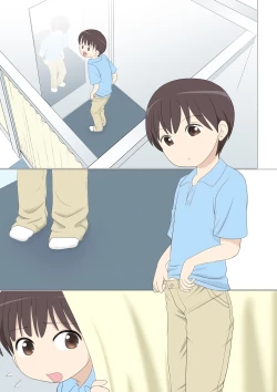 Page 47 of Shichakushitsu de Doutei Shota ga Susoage o Onegai Shitara Fudeoroshi mo Shitekureta Ken