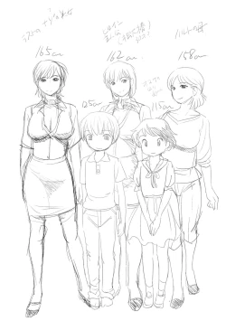 Page 99 of Shichakushitsu de Doutei Shota ga Susoage o Onegai Shitara Fudeoroshi mo Shitekureta Ken