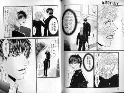 Page 104 of B-BOY LUV 01 メロメロ特集