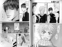 Page 105 of B-BOY LUV 01 メロメロ特集