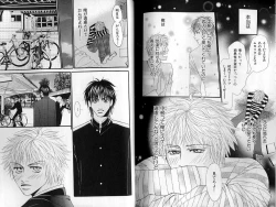 Page 106 of B-BOY LUV 01 メロメロ特集