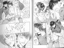 Page 130 of B-BOY LUV 01 メロメロ特集