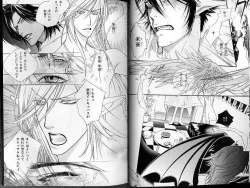 Page 30 of B-BOY LUV 01 メロメロ特集