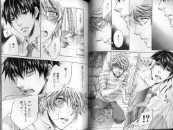 Page 59 of B-BOY LUV 01 メロメロ特集