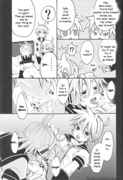 Page 12 of Len ga Tarimasen!!