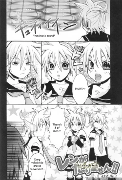 Page 5 of Len ga Tarimasen!!